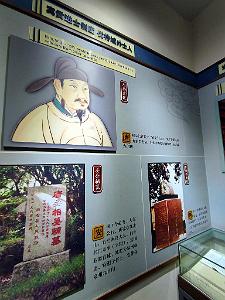 PEKIN-TEMPLE DE CONFUCIUS ACADEMIE IMPERIALE (47)